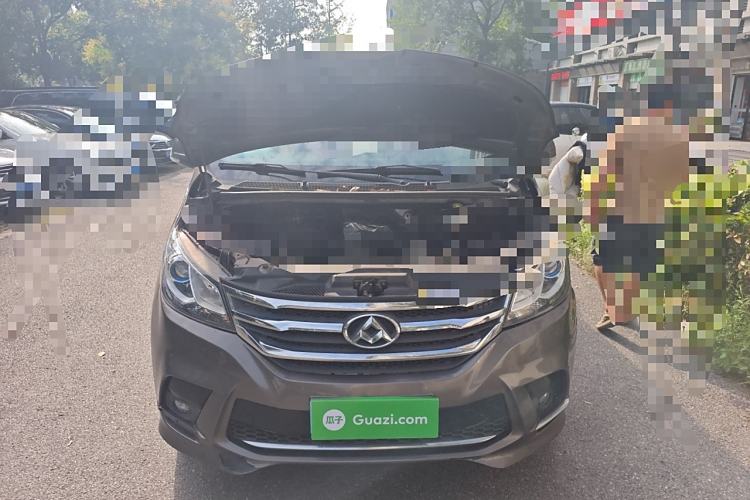 Used SAIC MAXUS G10 2018 PLUS 2.4L Manual Elite Edition Engine Bay