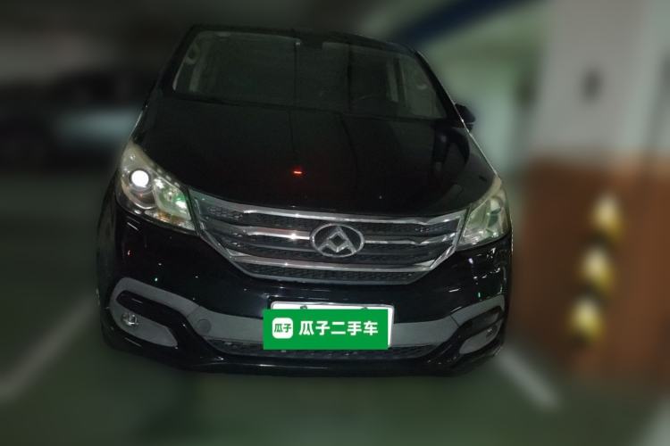 Used SAIC MAXUS G10 2014 2.0T Automatic Luxury Executive Edition Front