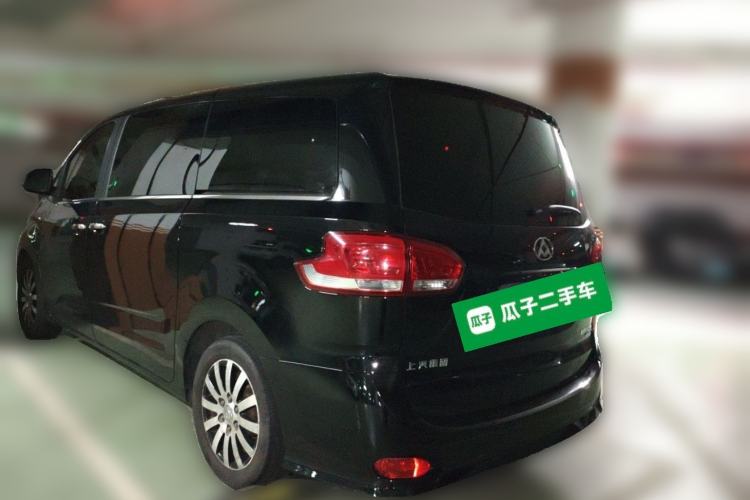 Used SAIC MAXUS G10 2014 2.0T Automatic Luxury Executive Edition Rear Left 45 Deg