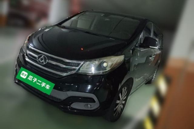 Used SAIC MAXUS G10 2014 2.0T Automatic Luxury Executive Edition