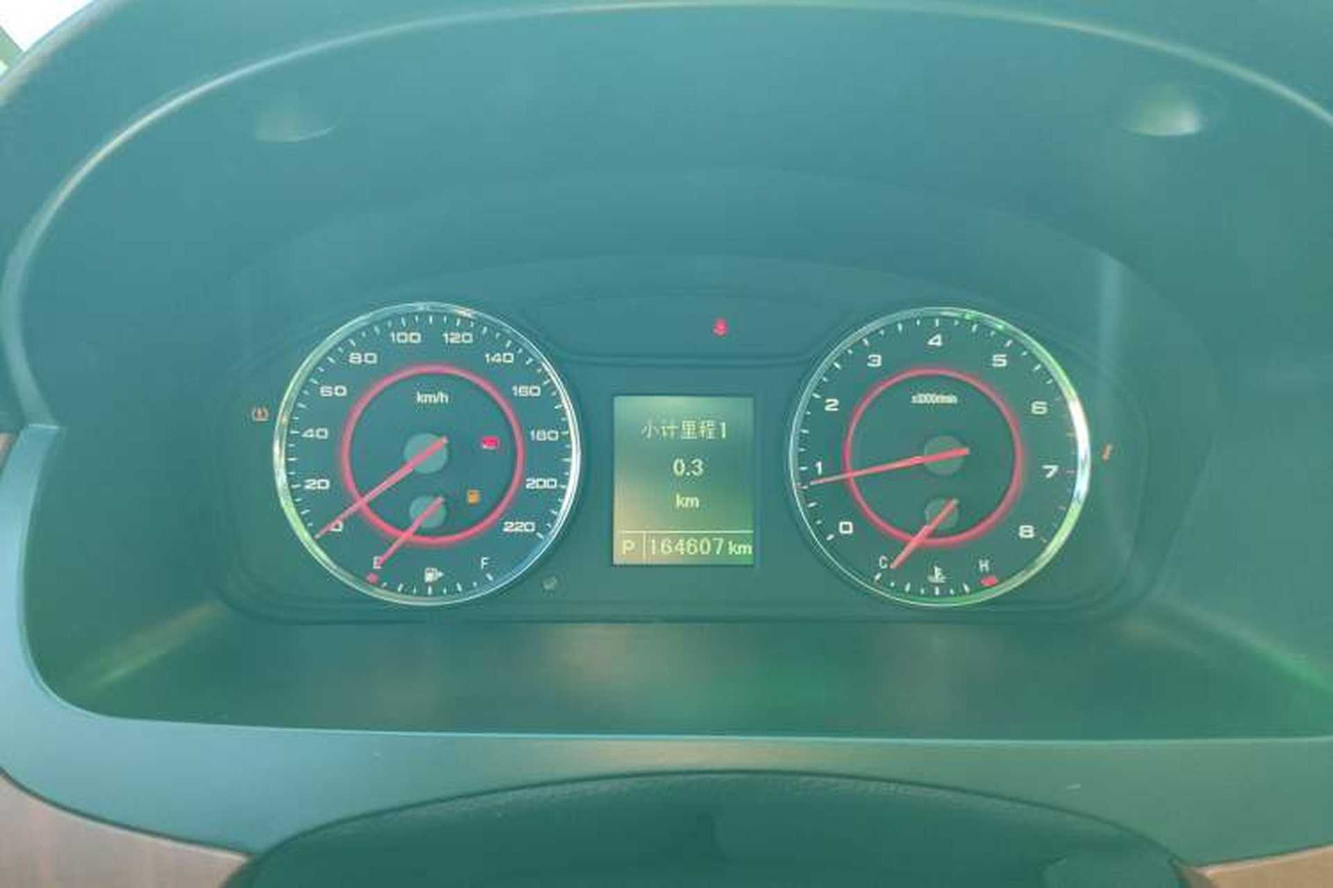 Used SAIC MAXUS G10 2014 2.0T Automatic Luxury Executive Edition Instrument Cluster