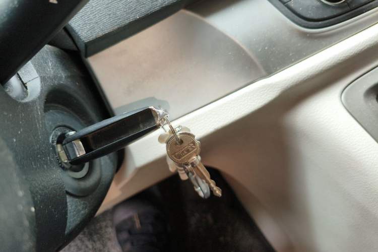 Used SAIC MAXUS G10 2014 2.0T Automatic Elite Edition Vehicle Key