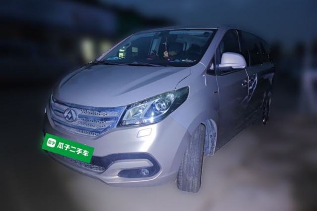 Used SAIC MAXUS G10 2014 2.0T Automatic Luxury Executive Edition