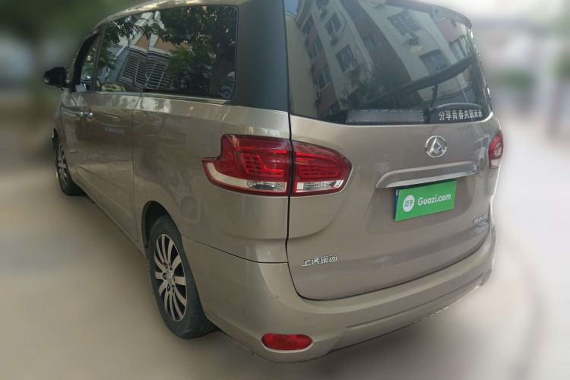Used SAIC MAXUS G10 2014 2.0T Automatic Luxury Executive Edition Exterior 3