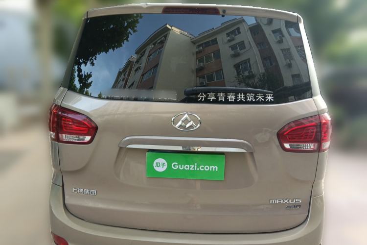 Used SAIC MAXUS G10 2014 2.0T Automatic Luxury Executive Edition Exterior 4