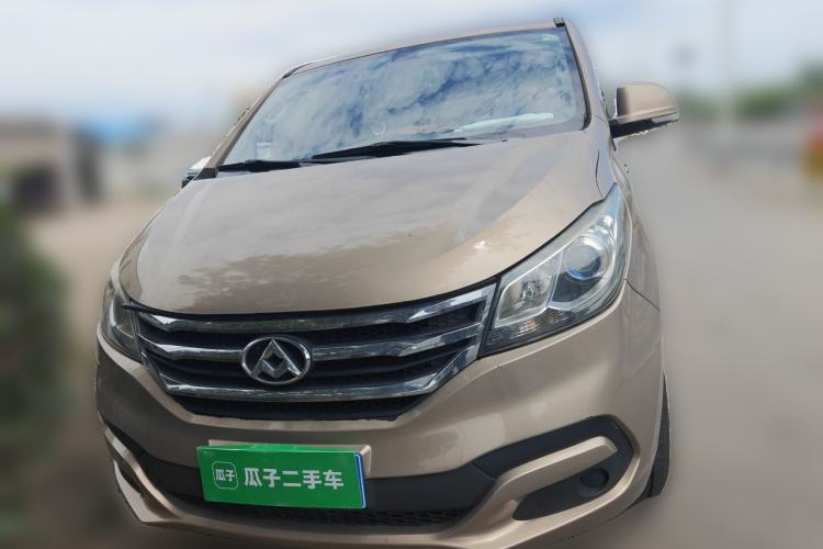 Used SAIC MAXUS G10 2014 2.0T Automatic Elite Edition Front