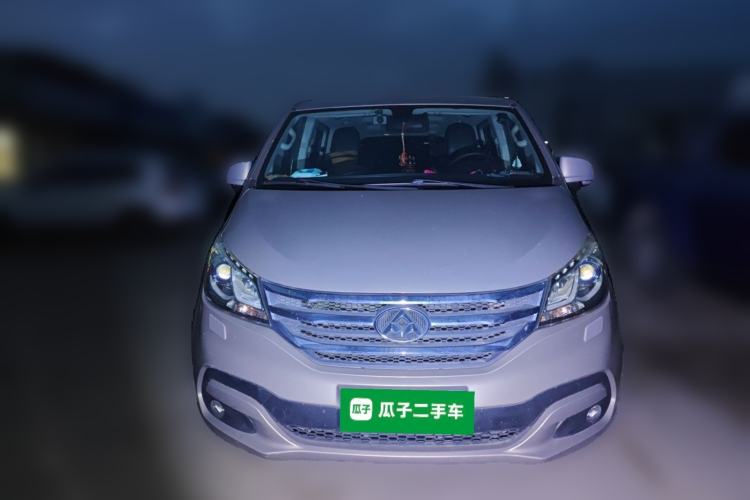Used SAIC MAXUS G10 2014 2.0T Automatic Luxury Executive Edition Front