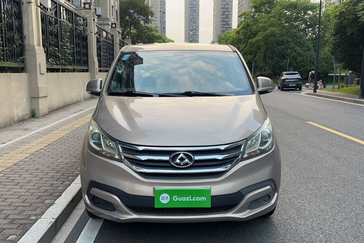 Used SAIC MAXUS G10 2014 2.0T Automatic Elite Edition Front