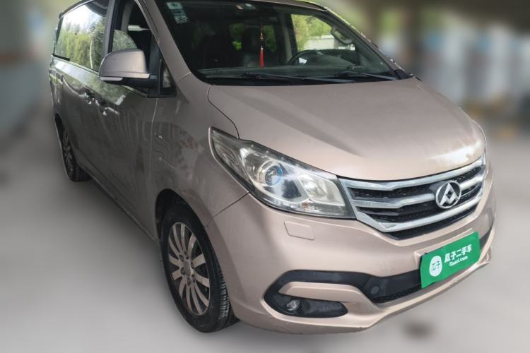 Used SAIC MAXUS G10 2014 2.0T Automatic Luxury Executive Edition Front Right 45 Deg