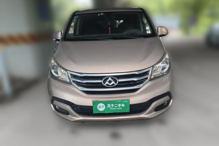 Used SAIC MAXUS G10 2014 2.0T Automatic Luxury Executive Edition Front