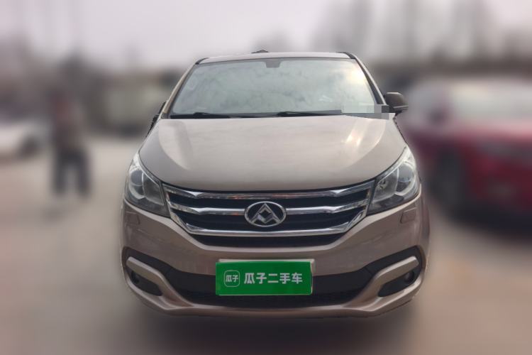 Used SAIC MAXUS G10 2014 2.0T Automatic Luxury Executive Edition Front