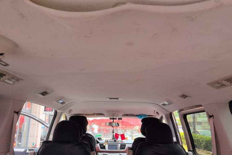 Used SAIC MAXUS G10 2014 2.0T Manual Elite Edition Headliner