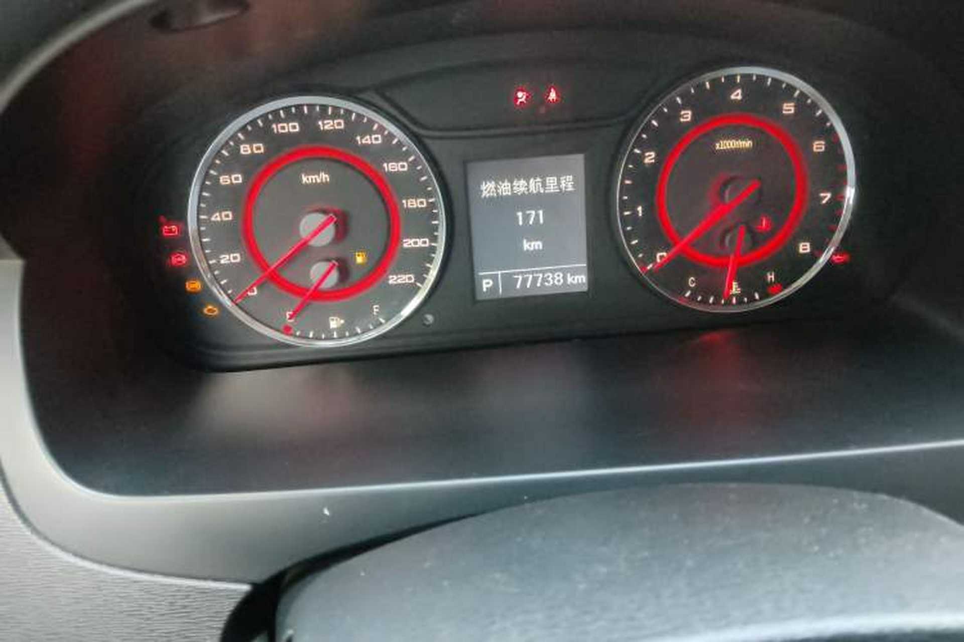 Used SAIC MAXUS G10 2014 2.0T Automatic Elite Edition Odometer Close Up
