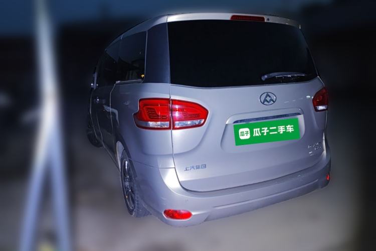 Used SAIC MAXUS G10 2014 2.0T Automatic Luxury Executive Edition Rear Left 45 Deg