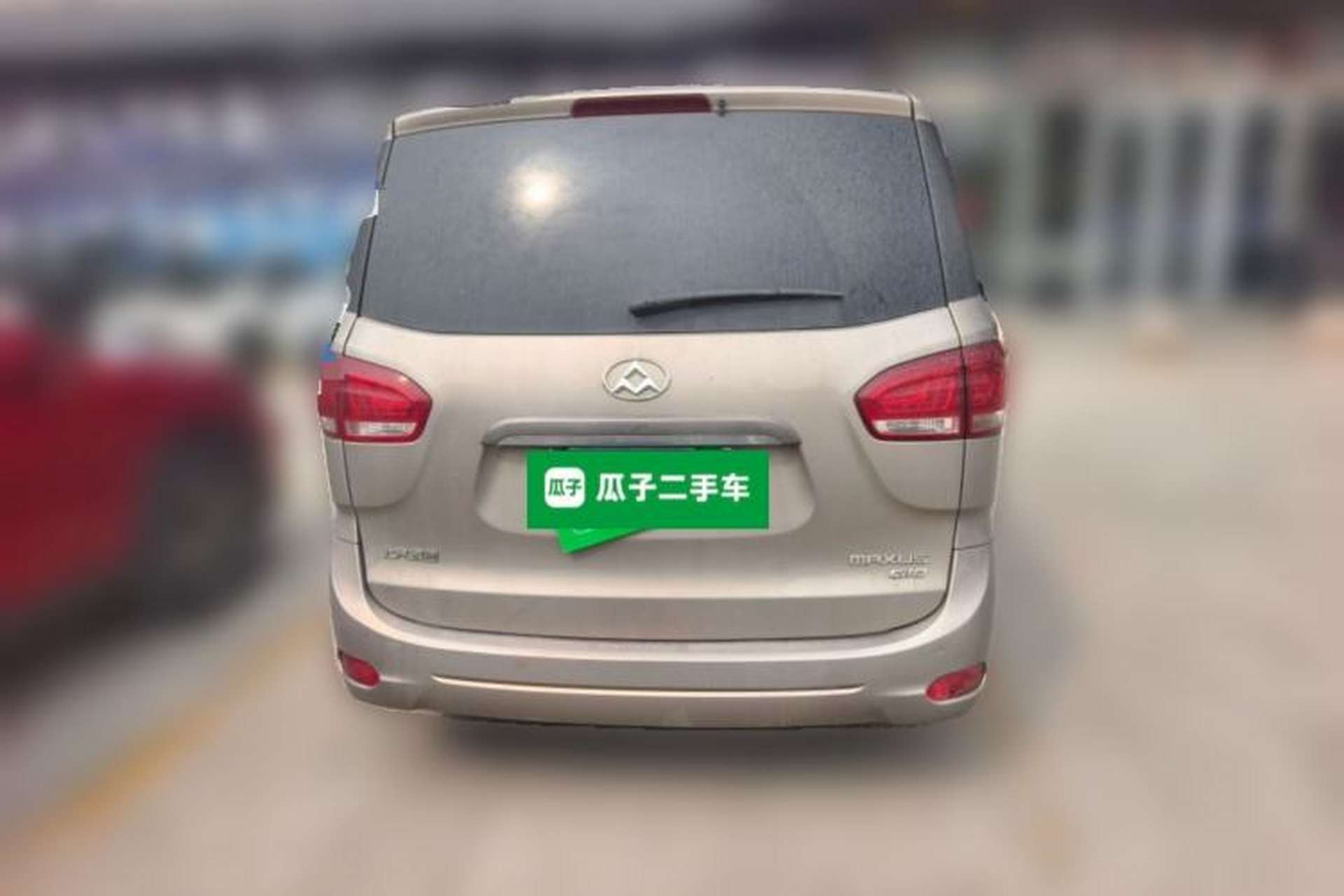 Used SAIC MAXUS G10 2014 2.0T Automatic Luxury Executive Edition Rear