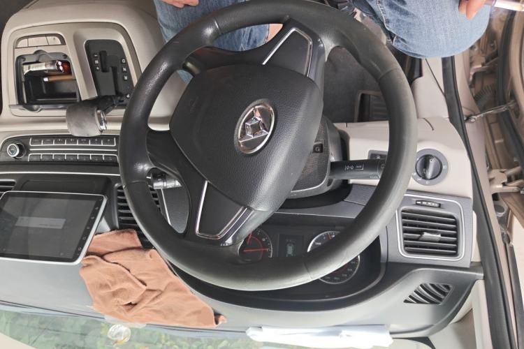 Used SAIC MAXUS G10 2014 2.0T Automatic Elite Edition Steering Wheel