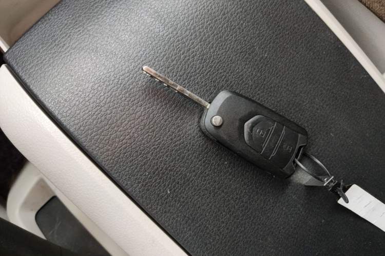 Used SAIC MAXUS G10 2014 2.0T Automatic Elite Edition Vehicle Key
