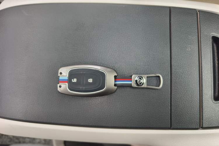 Used SAIC MAXUS G10 2014 2.0T Automatic Luxury Executive Edition Vehicle Key