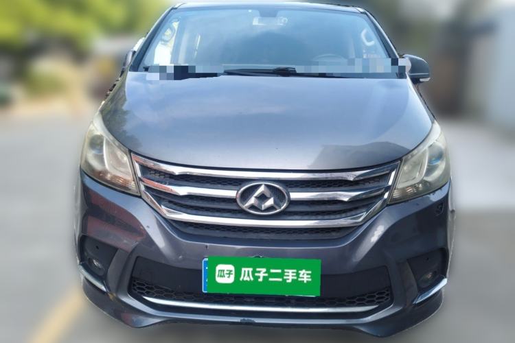 Used SAIC MAXUS G10 2014 2.0T Automatic Executive Edition Front