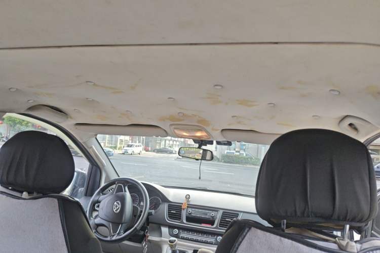 Used SAIC MAXUS G10 2014 2.0T Manual Elite Edition Headliner