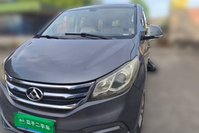 Used SAIC MAXUS G10 2014 2.0T Manual Elite Edition