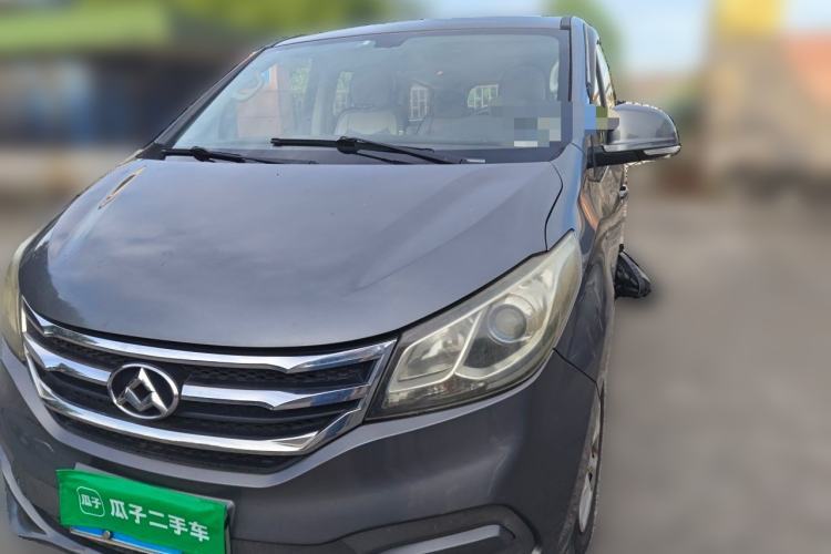Used SAIC MAXUS G10 2014 2.0T Manual Elite Edition Guazi used car, China used car export, Used car for sale, Used  cars, Cheapest cars for sale
