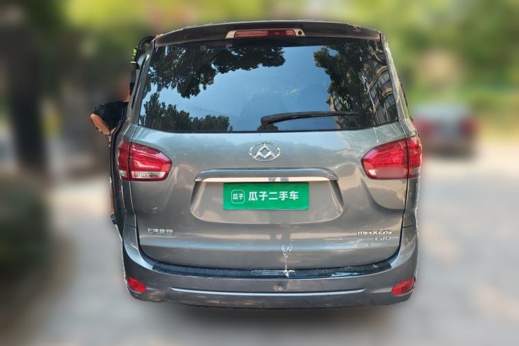 Used SAIC MAXUS G10 2014 2.0T Automatic Executive Edition Rear
