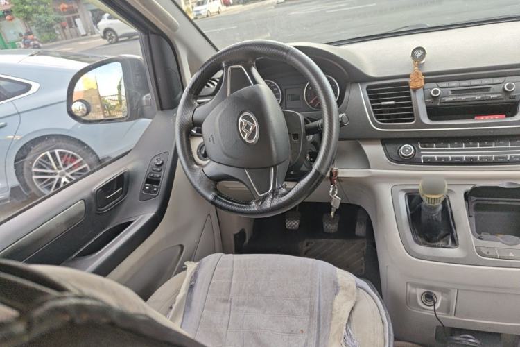 Used SAIC MAXUS G10 2014 2.0T Manual Elite Edition Steering Wheel