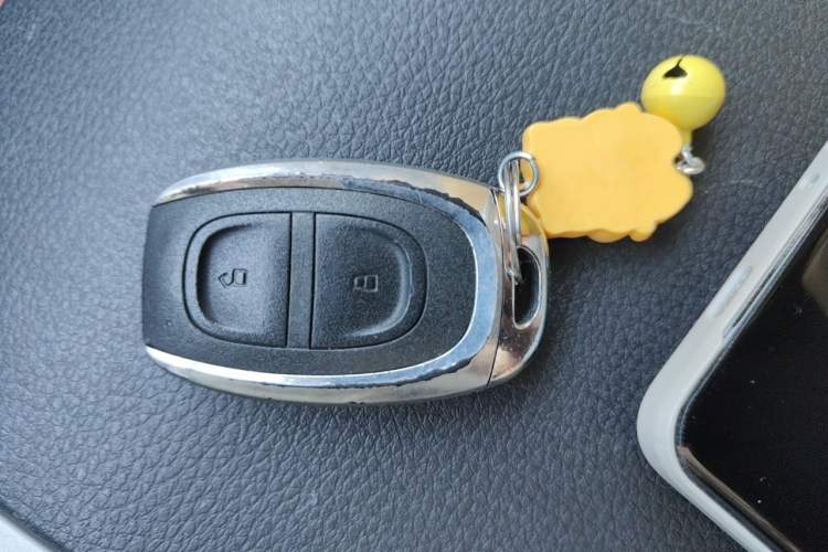 Used SAIC MAXUS G10 2014 2.0T Automatic Executive Edition Vehicle Key