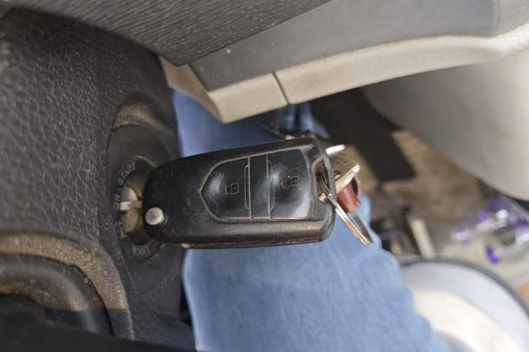 Used SAIC MAXUS G10 2014 2.0T Manual Elite Edition Vehicle Key
