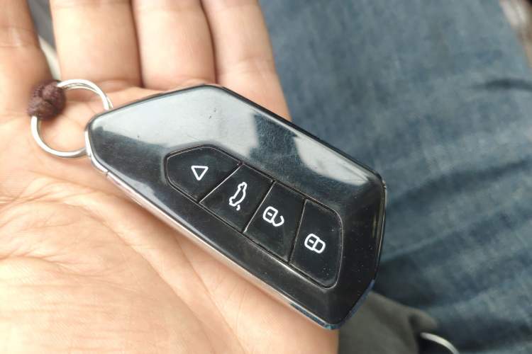 Used SAIC MAXUS G10 2014 2.0T Automatic Executive Edition Vehicle Key