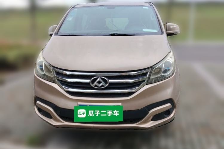 Used SAIC MAXUS G10 2014 2.0T Manual Elite Edition Front
