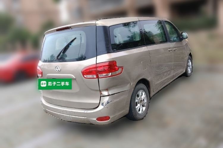 Used SAIC MAXUS G10 2014 2.0T Manual Elite Edition Rear Right 45 Deg