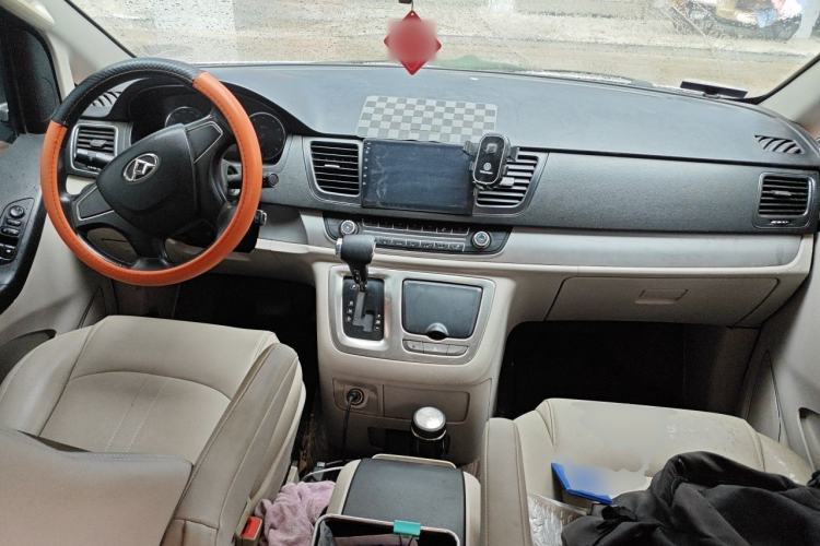 Used SAIC MAXUS G10  Center Console