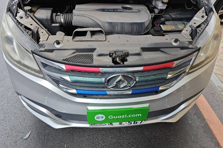 Used SAIC MAXUS G10 2014 2.0T Automatic Elite Edition Engine Bay