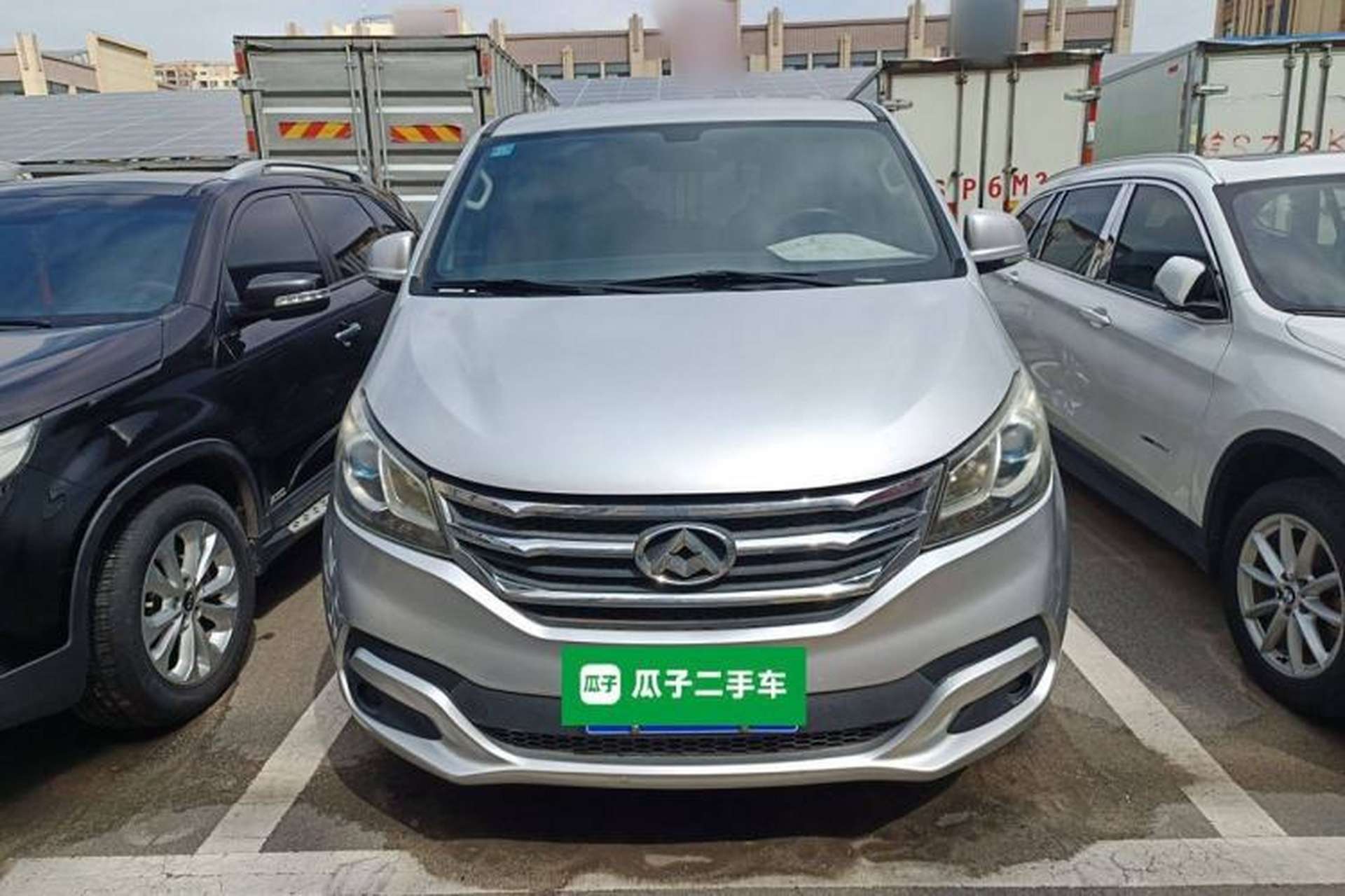 Used SAIC MAXUS G10 2014 2.0T Automatic Elite Edition Exterior 1