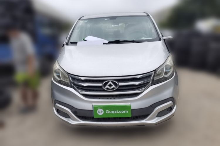 Used SAIC MAXUS G10 2014 2.0T Automatic Elite Edition Front