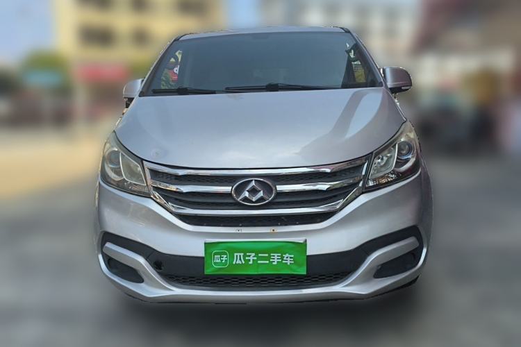 Used SAIC MAXUS G10 2014 2.0T Automatic Elite Edition Front