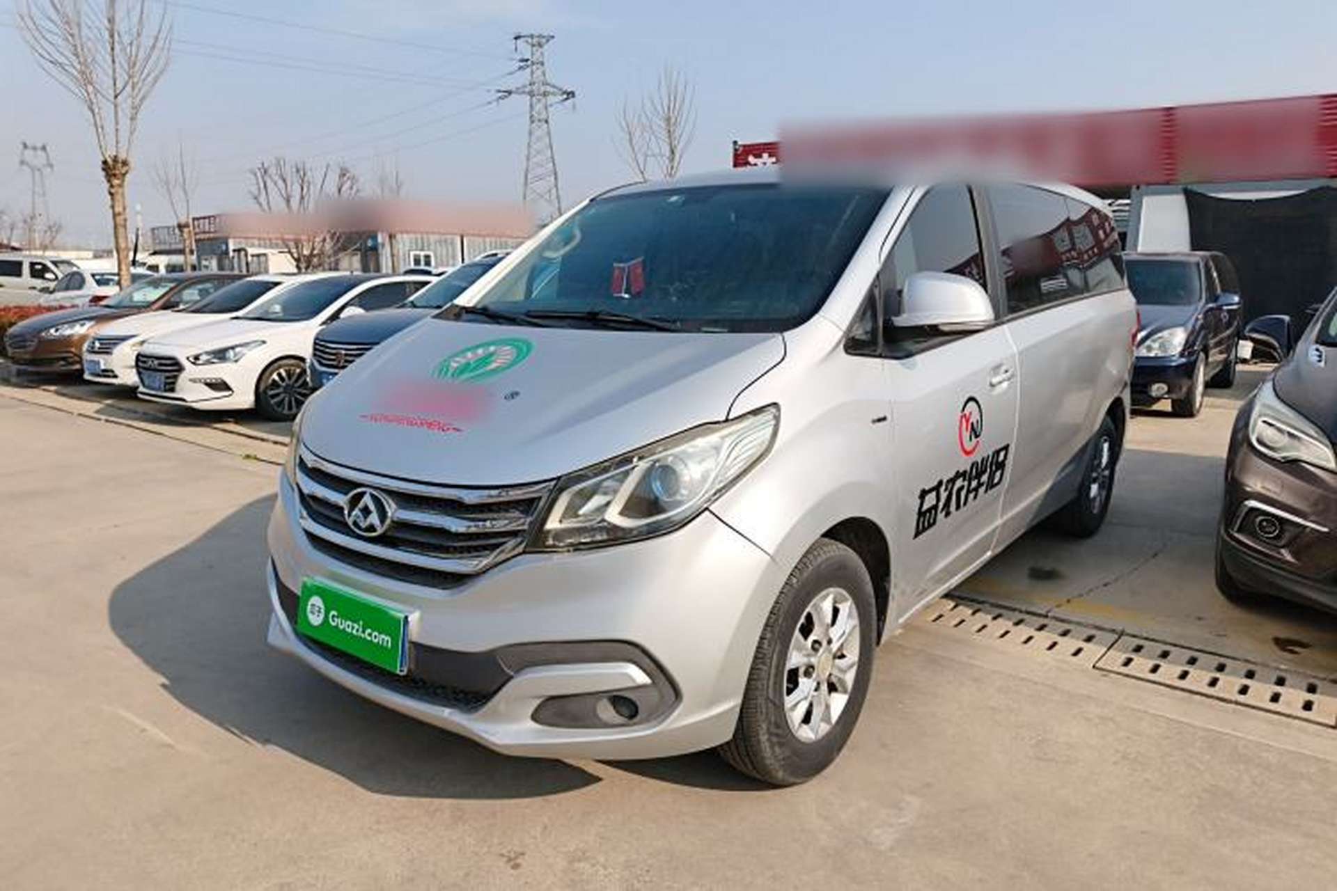 Used SAIC MAXUS G10 2014 2.0T Automatic Elite Edition Front Left 45 Deg