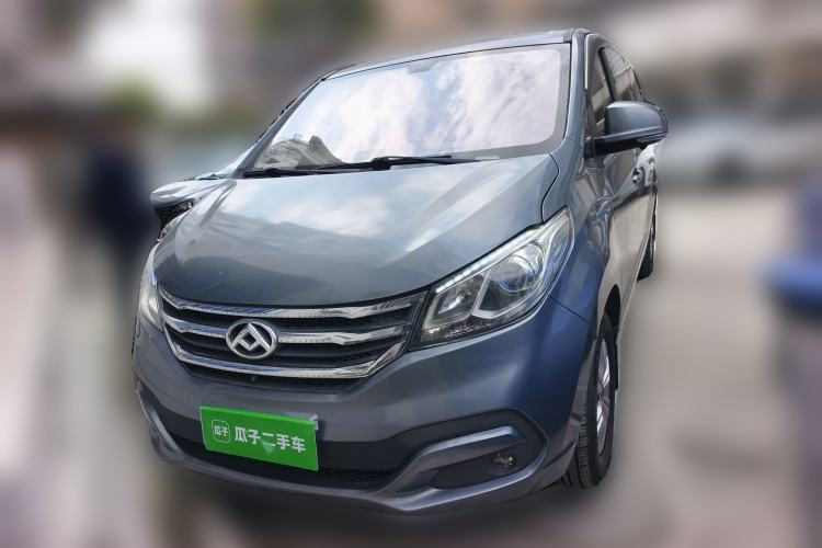 Used SAIC MAXUS G10 2014 2.0T Automatic Elite Edition Front