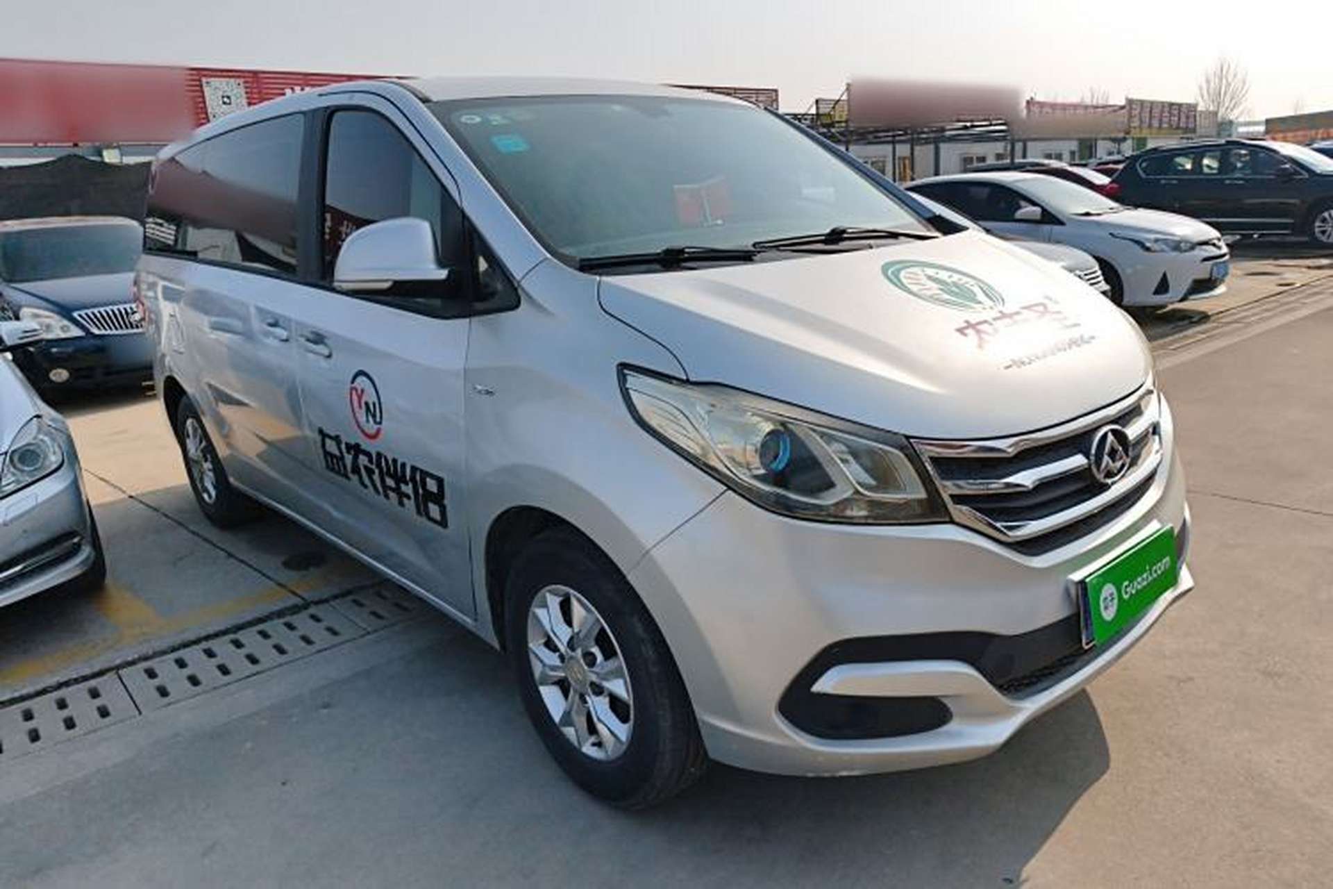 Used SAIC MAXUS G10 2014 2.0T Automatic Elite Edition Front Right 45 Deg