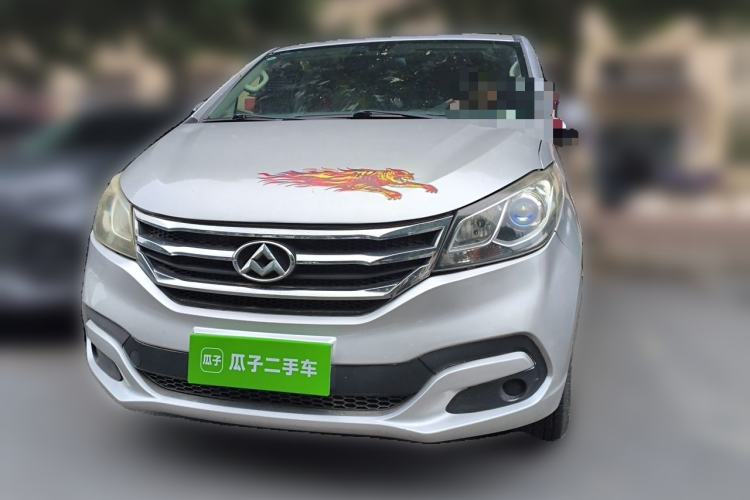 Used SAIC MAXUS G10 2014 2.0T Automatic Elite Edition Front