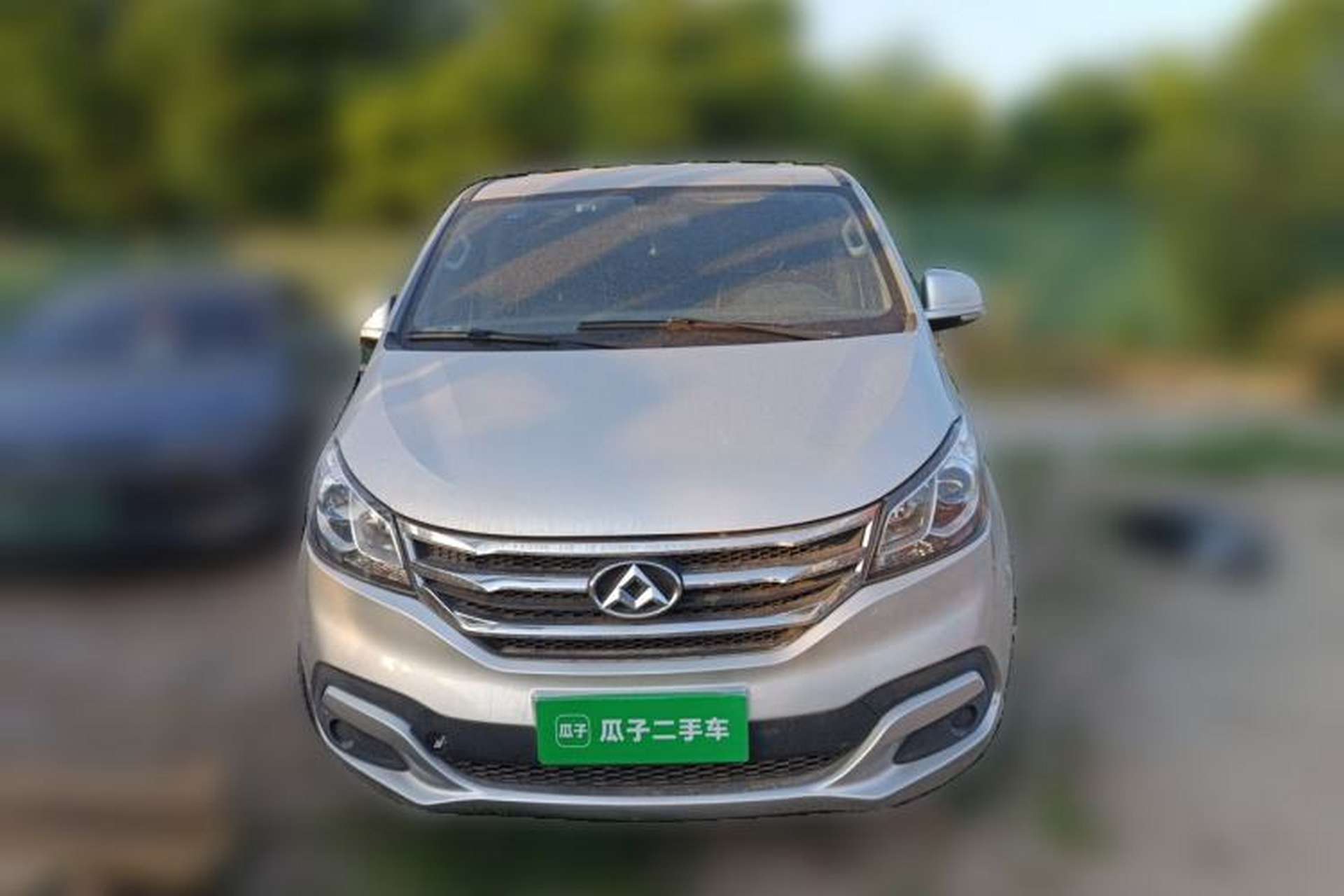 Used SAIC MAXUS G10 2014 2.0T Automatic Elite Edition Front