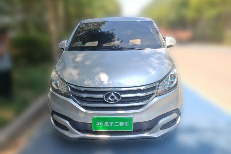 Used SAIC MAXUS G10 2014 2.0T Automatic Elite Edition Front