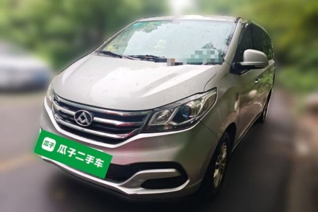 Used SAIC MAXUS G10 2014 2.0T Automatic Elite Edition