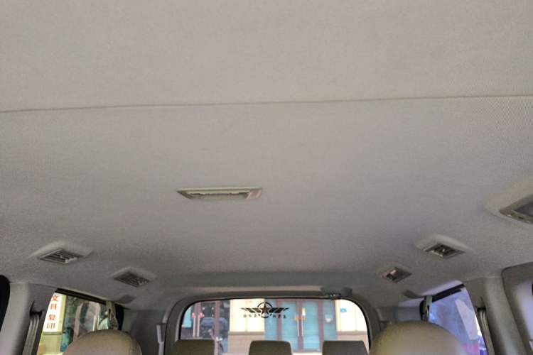 Used SAIC MAXUS G10 2014 2.0T Automatic Elite Edition Headliner