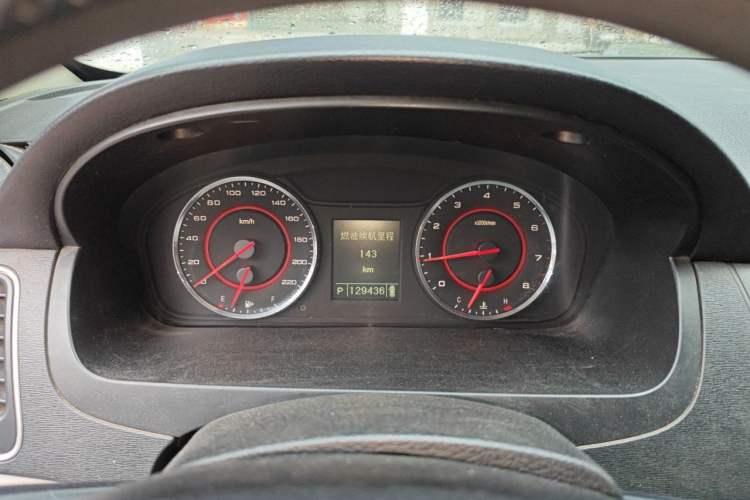Used SAIC MAXUS G10  Instrument Cluster