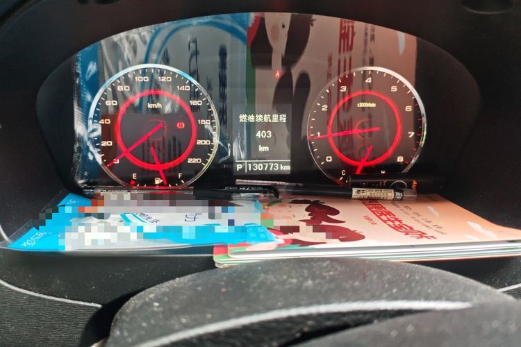 Used SAIC MAXUS G10 2014 2.0T Automatic Elite Edition Odometer Close Up