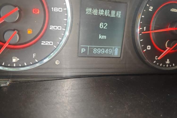 Used SAIC MAXUS G10 2014 2.0T Automatic Elite Edition Odometer Close Up