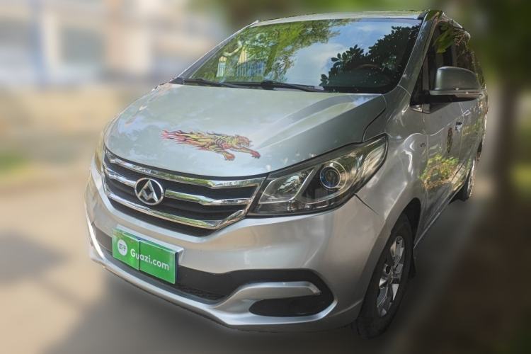 SAIC MAXUS G10 2014 2.0T Automatic Elite Edition d’occasion Guazi used car, China used car export, Used car for sale, Used  cars, Cheapest cars for sale